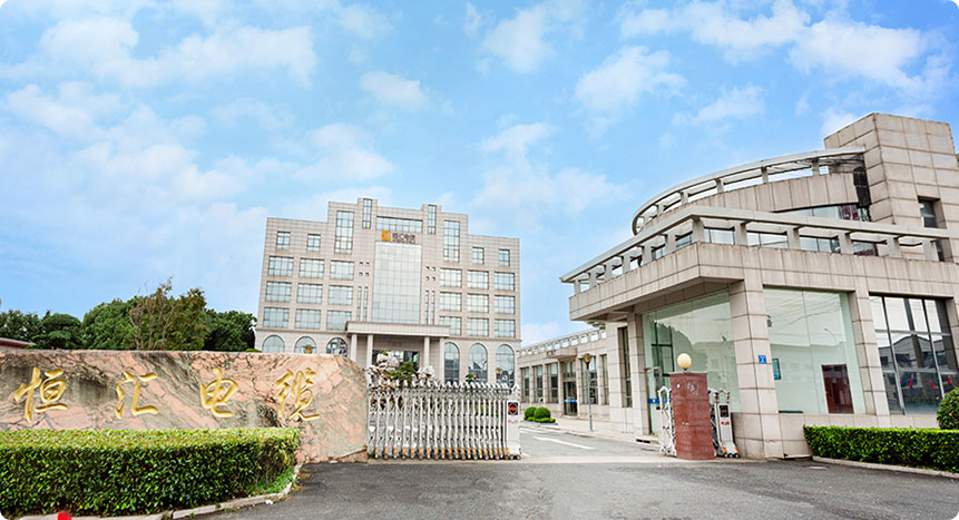 Cavo Co., Ltd. di Wuxi Henghui